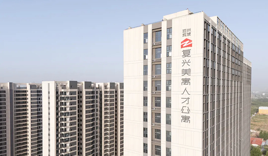 “小布”們眼中的鄭州城發(fā)——溫度、熱度、力度